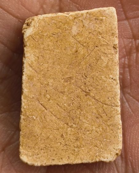 พระกรุเนื้อชินเก่า รูปที่ 4