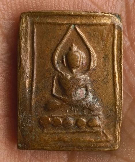 พระกรุเนื้อชินเก่า รูปที่ 11