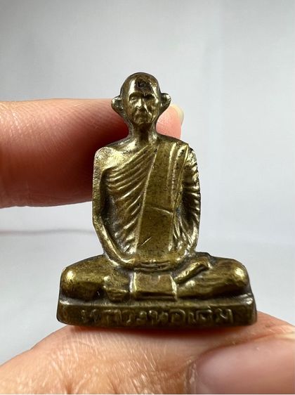 พระรูปหล่อหลวงพ่อเดิม