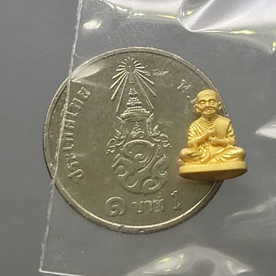 สมเด็จพระพุฒาจารย์ โต พรหมรังสี เนื้อทองคำแท้ รุ่นอุดมโชคโภคทรัพย์ วัดโสธรวราราม พ.ศ.2550 พร้อมกล่องเดิม รูปที่ 5