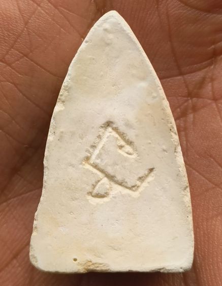 พระกรุเนื้อดินเก่า รูปที่ 10