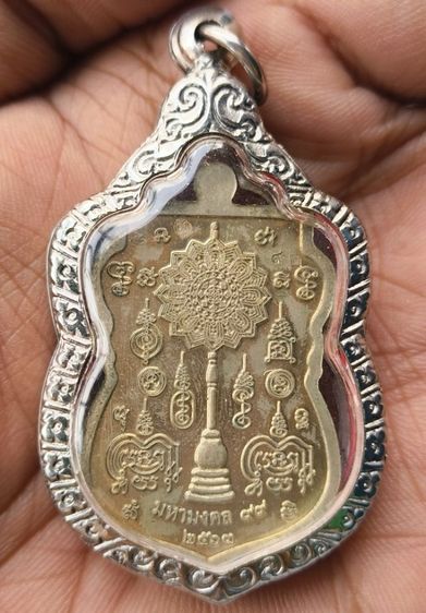 พระกรุเนื้อดินเก่า รูปที่ 14