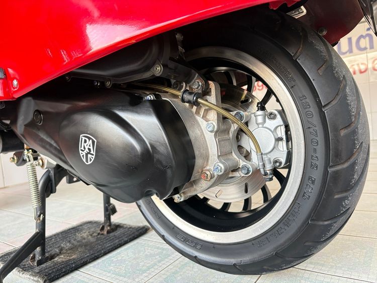 Royal Alloy GP TV175  1 คัน รูปที่ 7