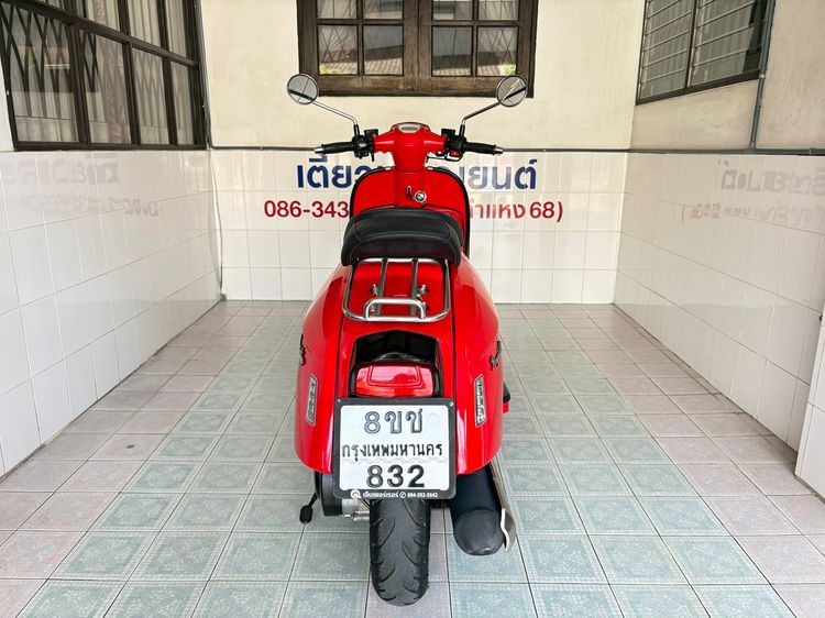 Royal Alloy GP TV175  1 คัน รูปที่ 8