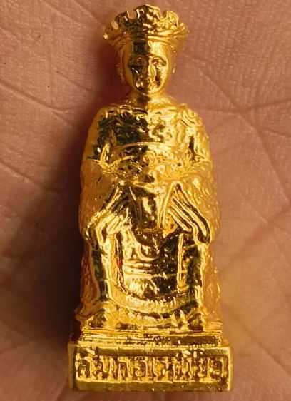 พระหล่อเนื้อชิน รูปที่ 9