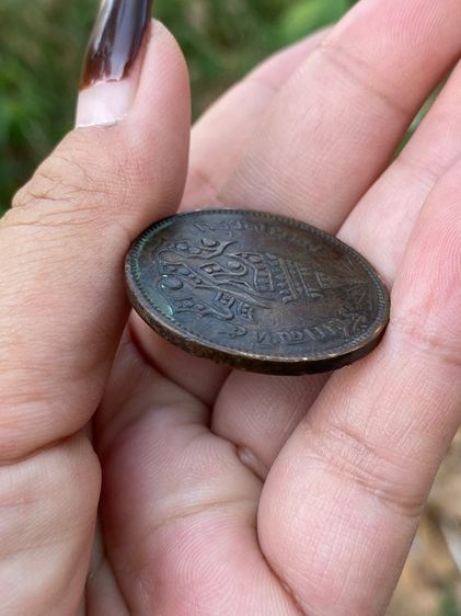 เหรียญอัฐ อันเฟื้องรศ1238เนื้อทองแดง รูปที่ 3