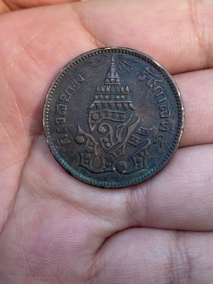 เหรียญอัฐ อันเฟื้องรศ1238เนื้อทองแดง รูปที่ 2