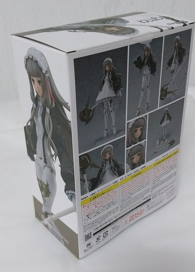 ขาย The Hito Kaiki figma No. 591 NH-01 สวยแท้ ของใหม่ 100 เปอร์เซ็นต์ กล่องยังไม่เคยถูกแกะ รูปที่ 2