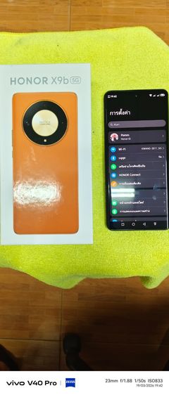 HONOR X9b 5G.  รูปที่ 6