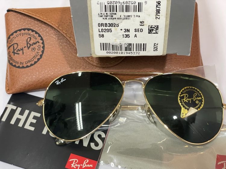 แว่นตา  รูปที่ 2