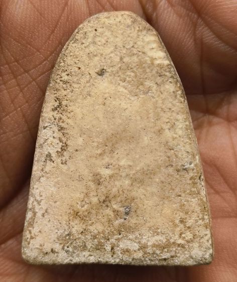 พระรูปหล่อกริ่งเนื้อเก่า รูปที่ 16