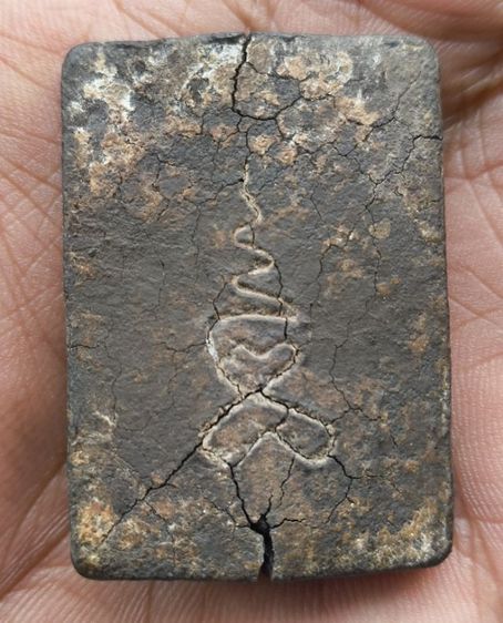 พระรูปหล่อกริ่งเนื้อเก่า รูปที่ 18