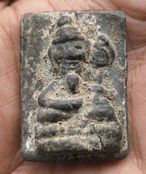 พระรูปหล่อกริ่งเนื้อเก่า รูปที่ 17