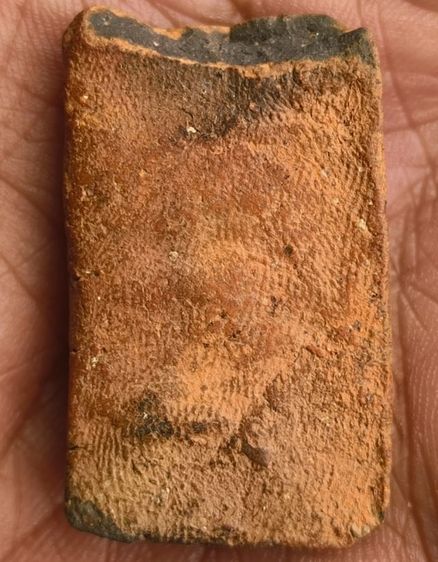 พระเกจิเนื้อเก่า รูปที่ 18