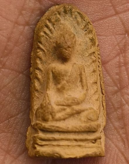 พระเกจิเนื้อเก่า รูปที่ 13