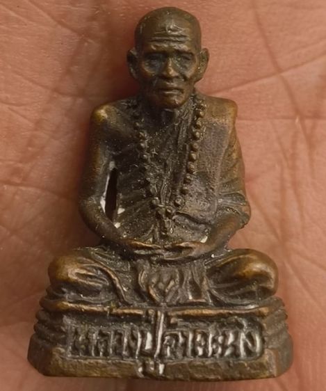 พระเกจิเนื้อเก่า รูปที่ 3