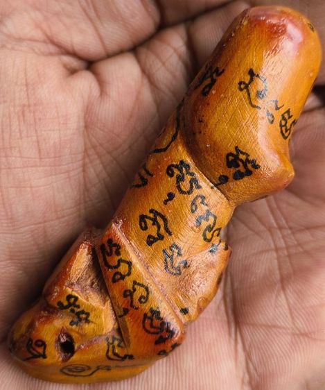 พระเกจิเนื้อเก่า รูปที่ 16