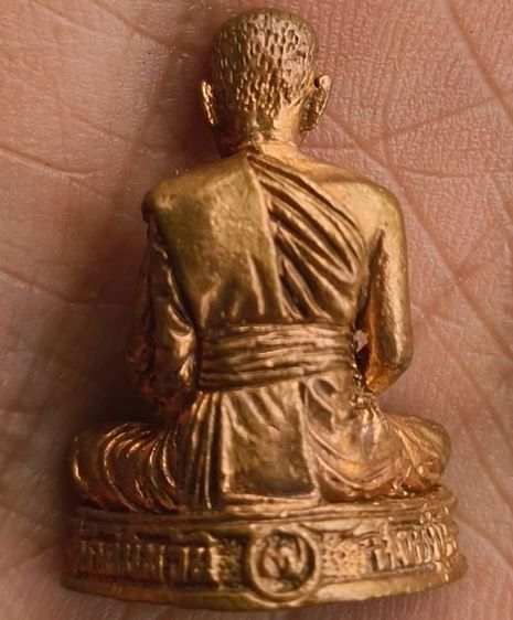 พระเกจิเนื้อเก่า รูปที่ 6