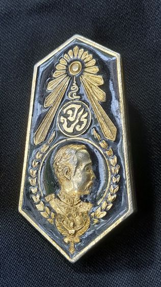 🟣✨️ จปร✨️🟣 รูปที่ 2