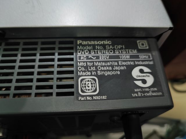 panasonic dvd home treter SA-CP1 ใช้งานได้สภาพสวย รูปที่ 9