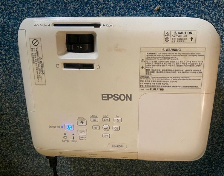 epson รูปที่ 2