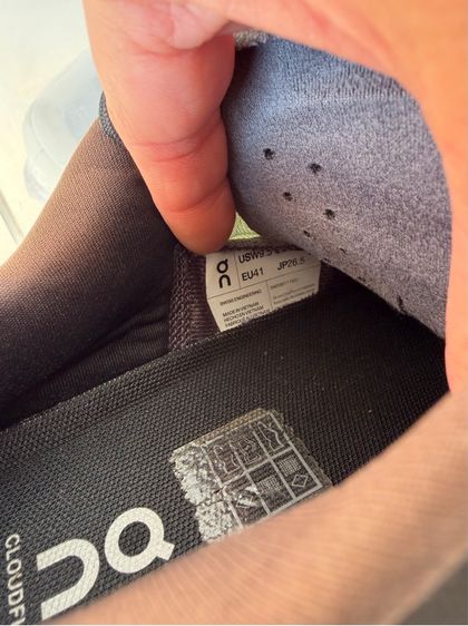 On cloudflow4 รูปที่ 4