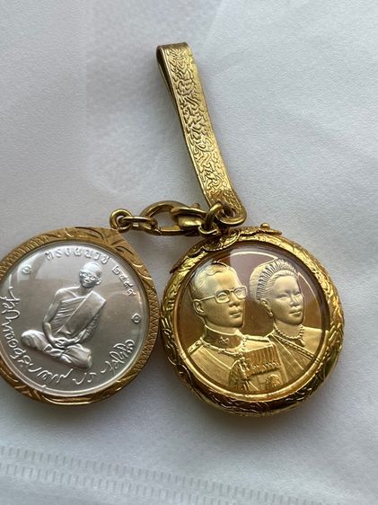 เหรียญ ร.9 รูปที่ 5