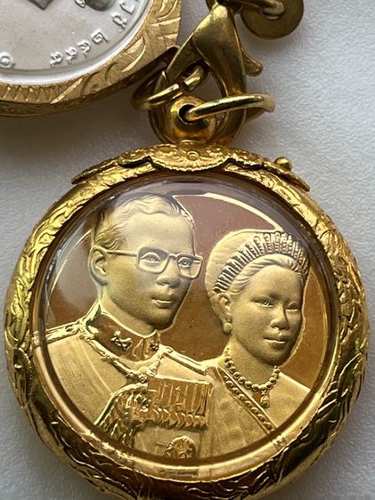 เหรียญ ร.9 รูปที่ 8