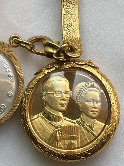 เหรียญ ร.9