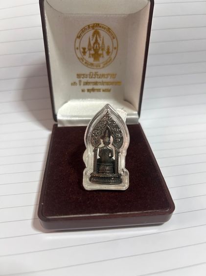 พระเครื่อง รูปที่ 4