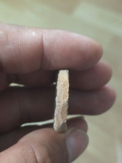 งบน้ำอ้อยเนื้อดินหลวงปู่ยิ้มวัดเจ้าเจ็ดอยุธยา รูปที่ 3