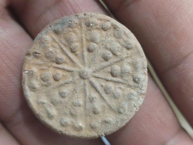 งบน้ำอ้อยเนื้อดินหลวงปู่ยิ้มวัดเจ้าเจ็ดอยุธยา