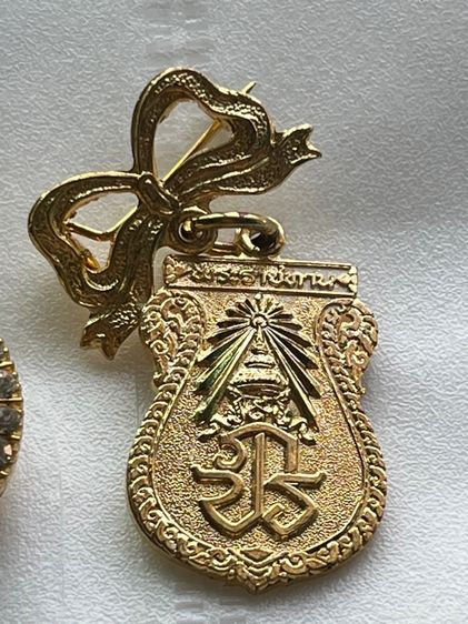 ของสะ รูปที่ 4