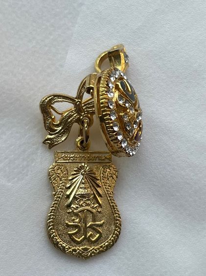 ของสะ รูปที่ 2