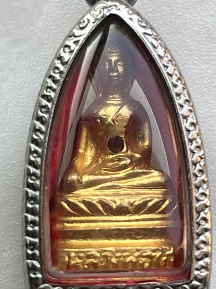 พระหล่อ