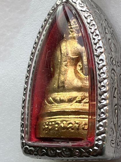 พระหล่อ รูปที่ 6