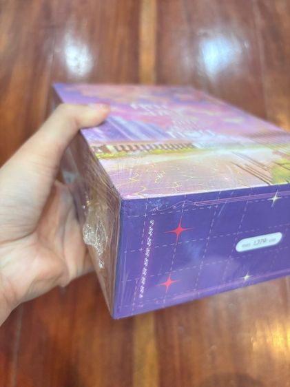 BOX SET คุณเฉิงครับผมไม่ได้ท้อง รูปที่ 2