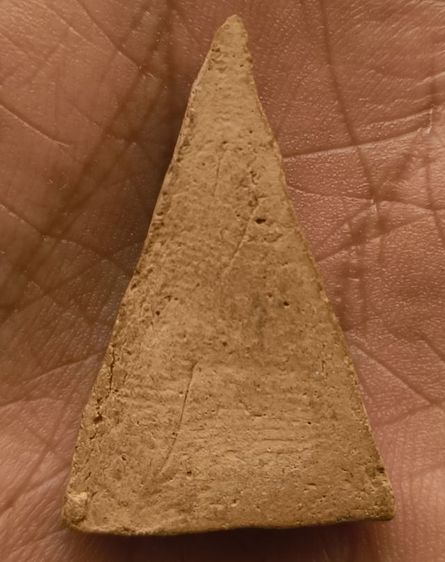 พระกรุเนื้อดิน รูปที่ 8