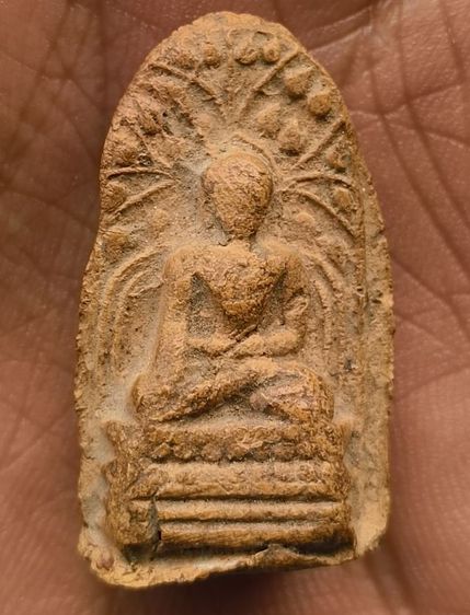 พระกรุเนื้อดิน