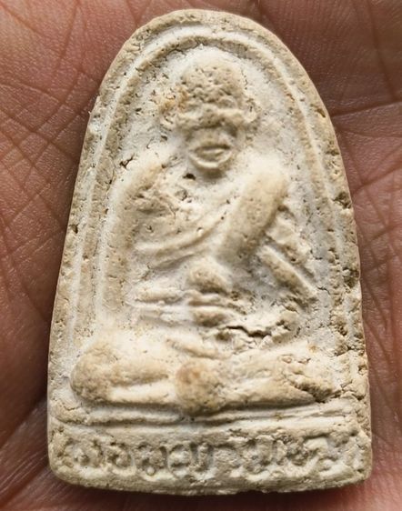 พระกรุเนื้อดิน รูปที่ 15