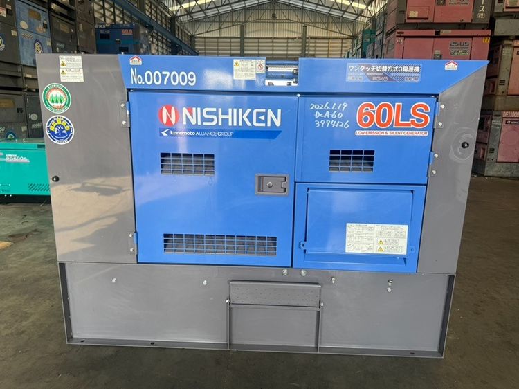 DCA60LSIB - เครื่องปั่นไฟ Denyo genset ขนาด 50KVA 60KVA OEK 098-5625920 รูปที่ 3