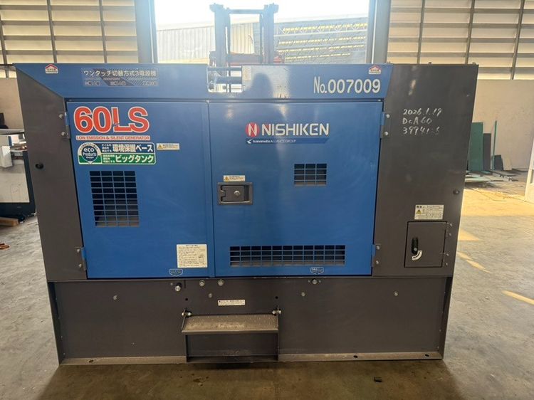 DCA60LSIB - เครื่องปั่นไฟ Denyo genset ขนาด 50KVA 60KVA OEK 098-5625920 รูปที่ 2