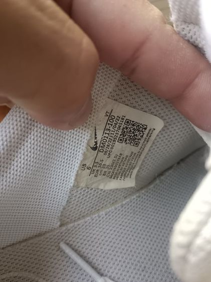 รองเท้าNike Court Vision Alta ขาวล้วน แท้ครับ ไซด์36.5  รูปที่ 4