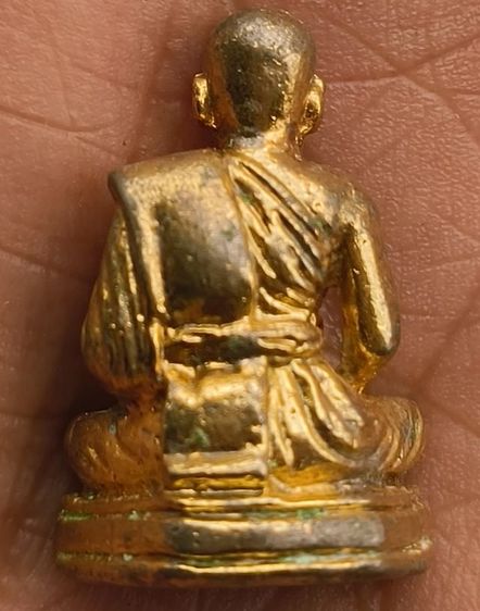 พระกริ่งเนื้อเก่า รูปที่ 18