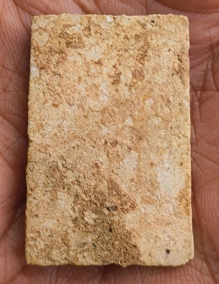 พระกริ่งเนื้อเก่า รูปที่ 16