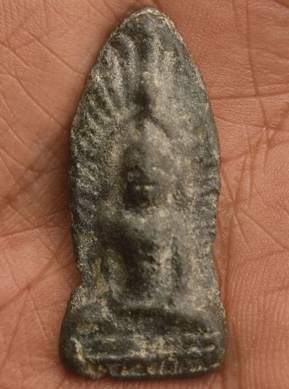 พระกริ่งเนื้อเก่า รูปที่ 11