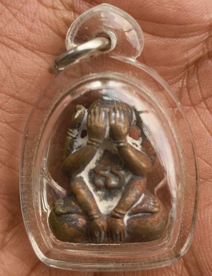 พระกริ่งเนื้อเก่า รูปที่ 13