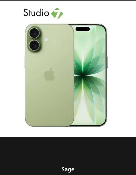 iPhone 17 Sage 256GB⚡เครื่องใหม่ของแท้ ศูนย์ไทยประกัน 1 ปี by Studio 7 รูปที่ 4