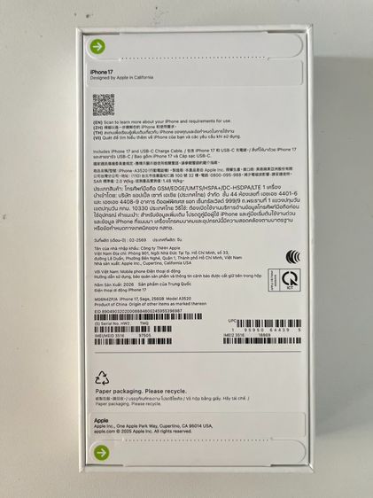 iPhone 17 Sage 256GB⚡เครื่องใหม่ของแท้ ศูนย์ไทยประกัน 1 ปี by Studio 7 รูปที่ 3