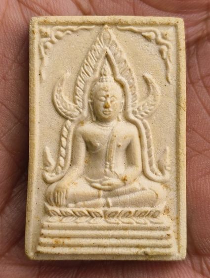 พระสมเด็จหลังอุเจ้าคุณนร รูปที่ 13